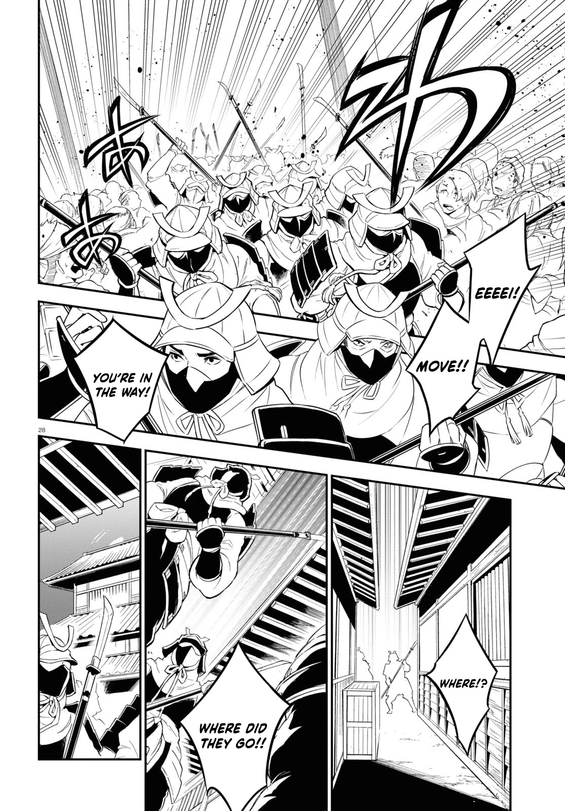 Tate no Yuusha no Nariagari Chapter 74 page 30 - Chapter 74: The Selection of the Katana
