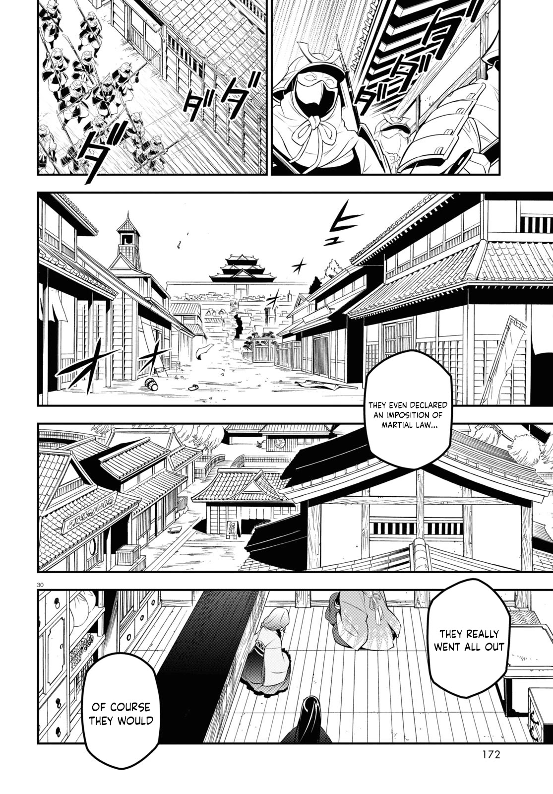 Tate no Yuusha no Nariagari Chapter 74 page 32 - Chapter 74: The Selection of the Katana