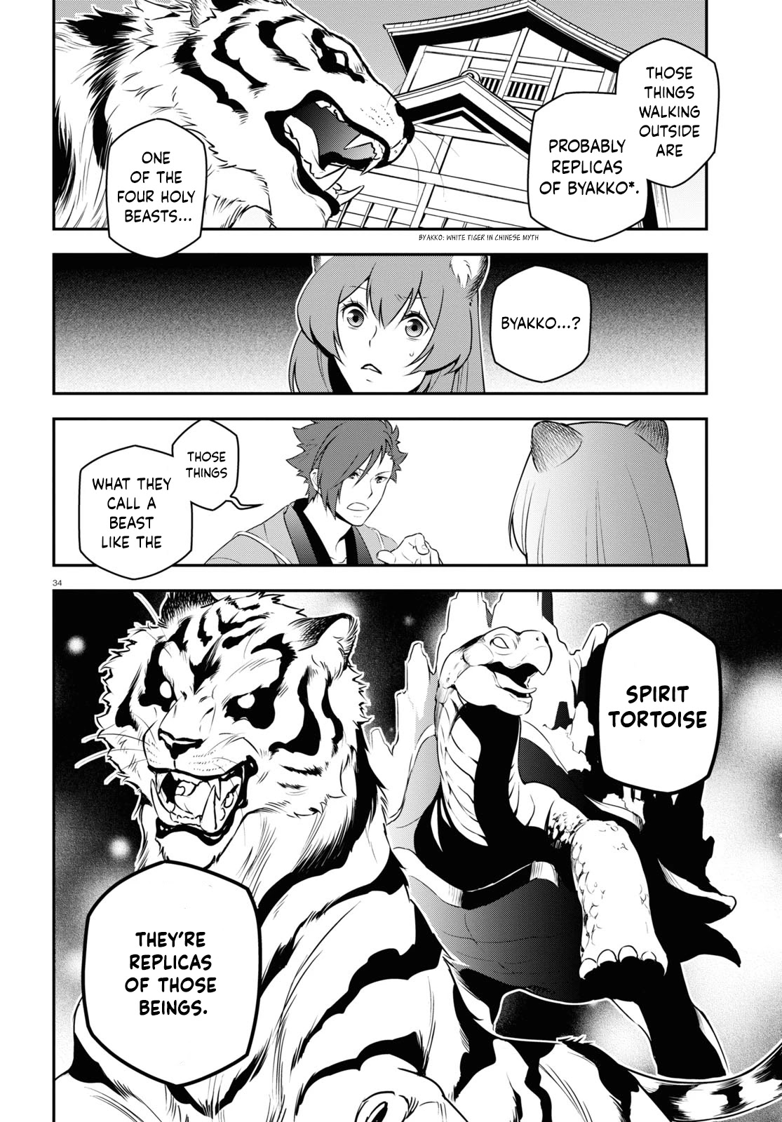 Tate no Yuusha no Nariagari Chapter 74 page 36 - Chapter 74: The Selection of the Katana