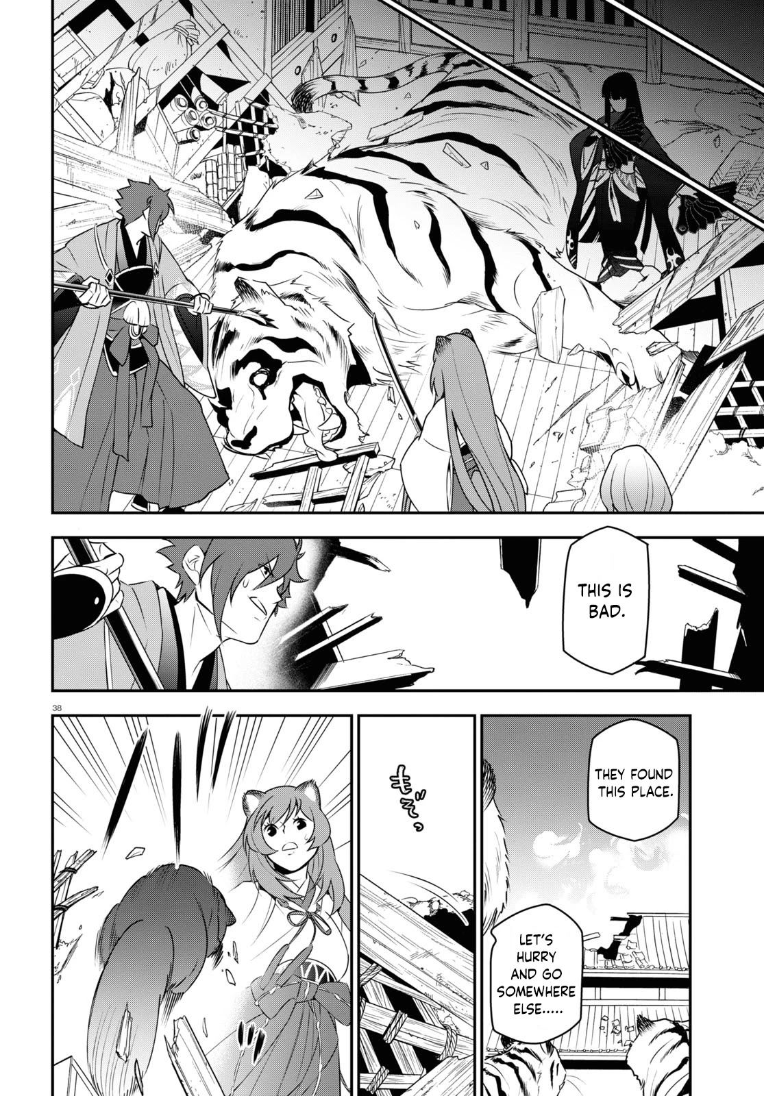 Tate no Yuusha no Nariagari Chapter 74 page 40 - Chapter 74: The Selection of the Katana