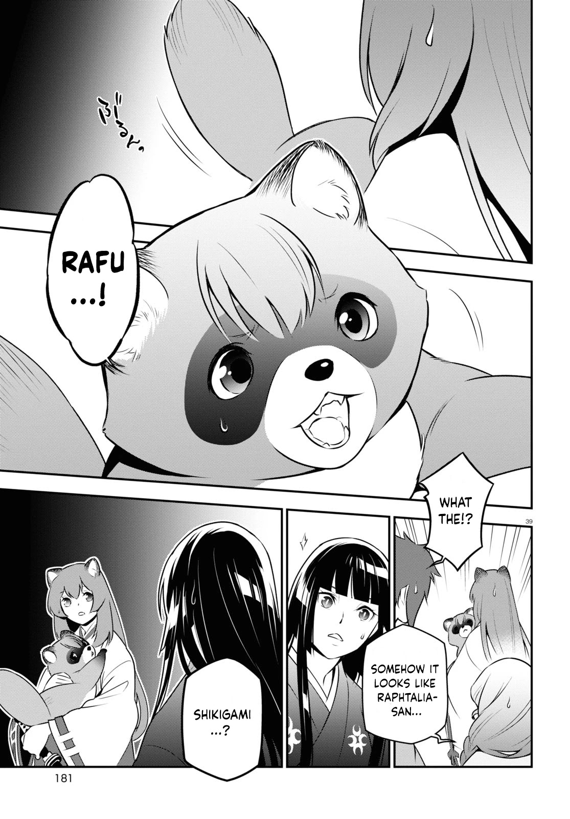 Tate no Yuusha no Nariagari Chapter 74 page 41 - Chapter 74: The Selection of the Katana