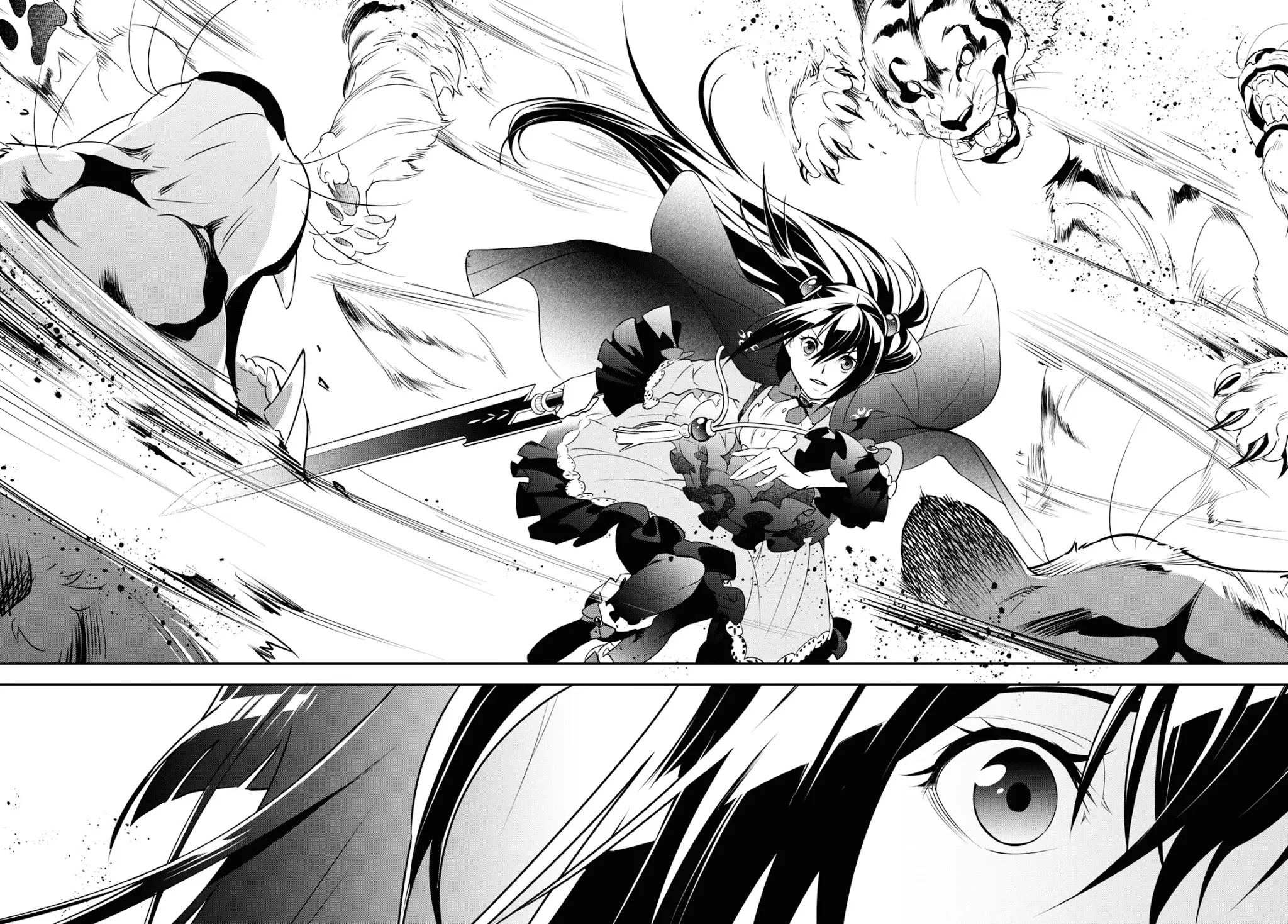 Tate no Yuusha no Nariagari Chapter 74 page 44 - Chapter 74: The Selection of the Katana