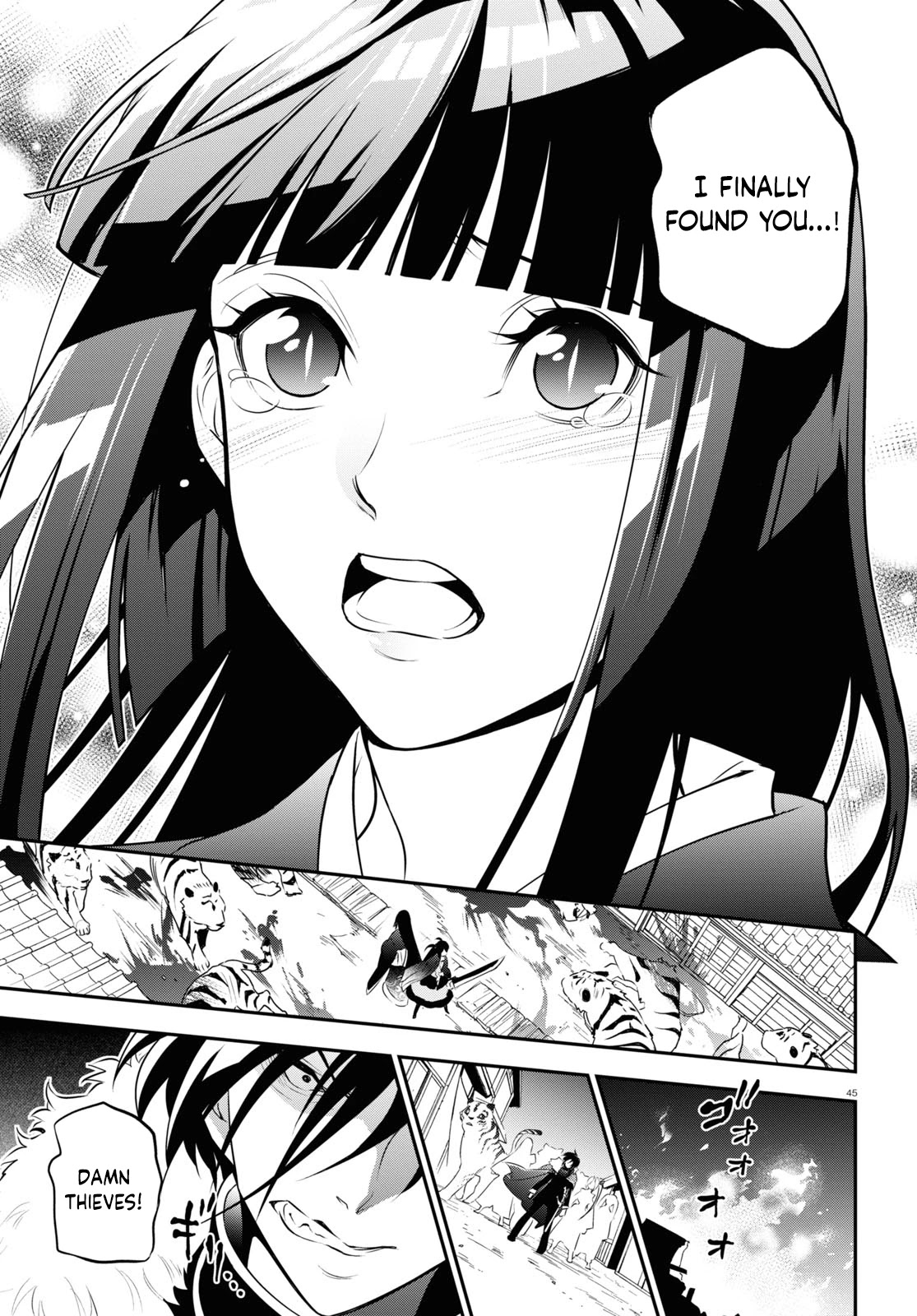 Tate no Yuusha no Nariagari Chapter 74 page 46 - Chapter 74: The Selection of the Katana