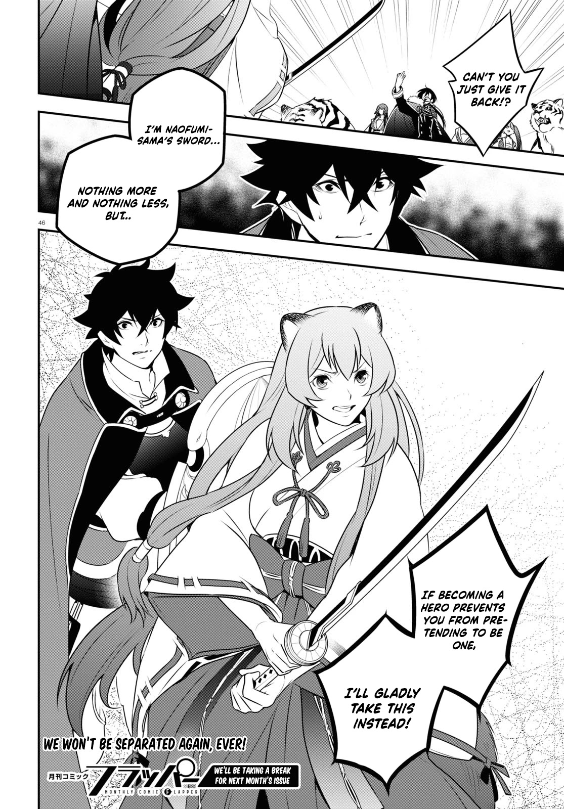 Tate no Yuusha no Nariagari Chapter 74 page 47 - Chapter 74: The Selection of the Katana