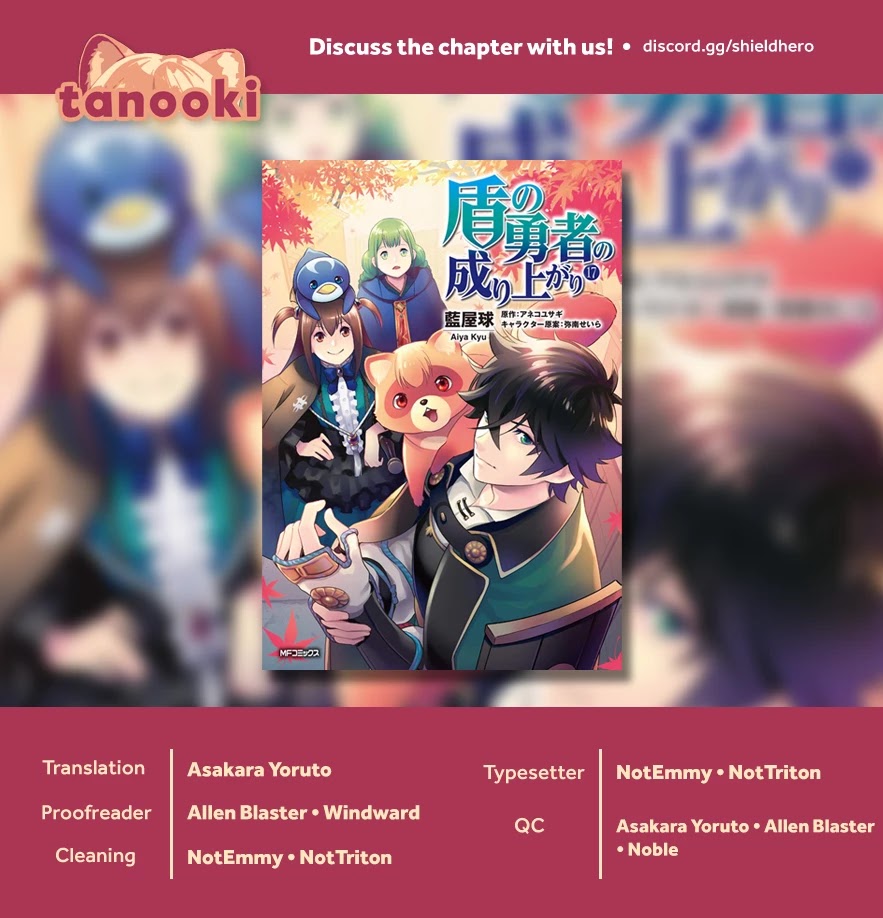 Tate no Yuusha no Nariagari Chapter 74 page 50 - Chapter 74: The Selection of the Katana