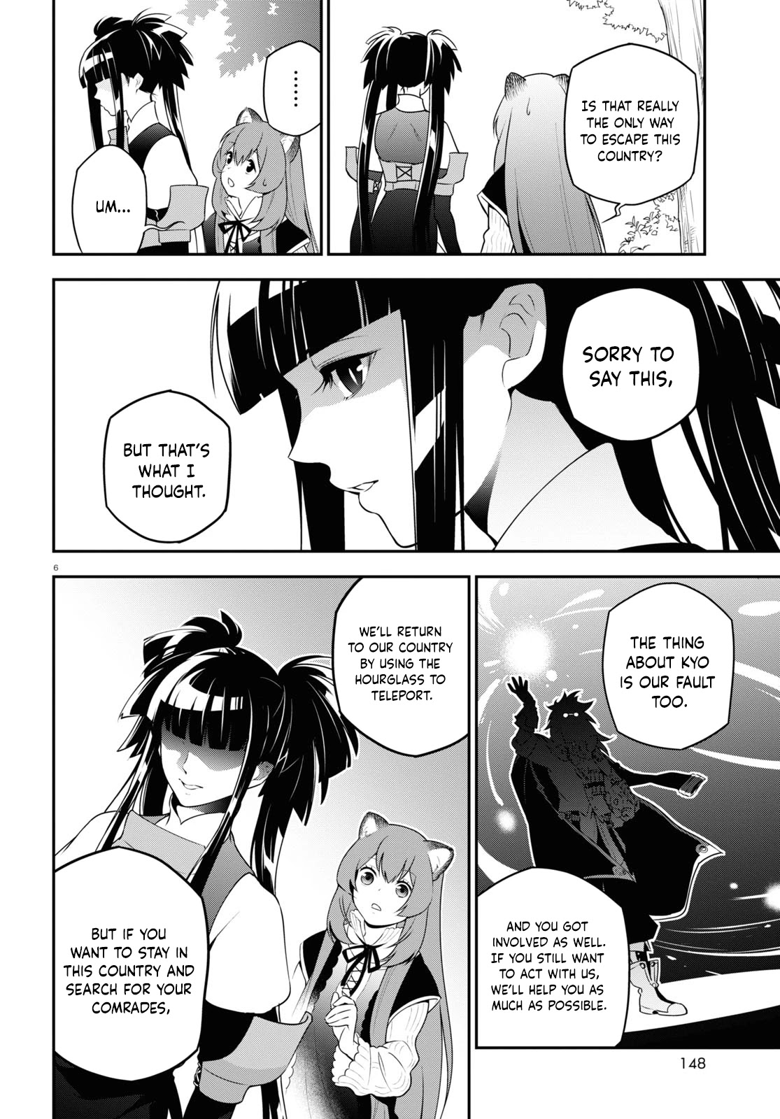 Tate no Yuusha no Nariagari Chapter 74 page 8 - Chapter 74: The Selection of the Katana