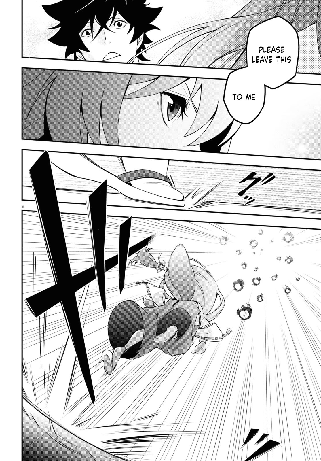 Tate no Yuusha no Nariagari Chapter 75 page 12 - Chapter 75
