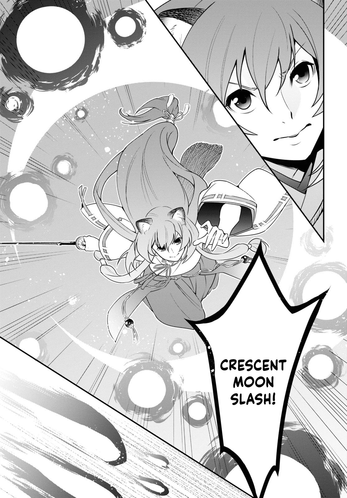 Tate no Yuusha no Nariagari Chapter 75 page 13 - Chapter 75