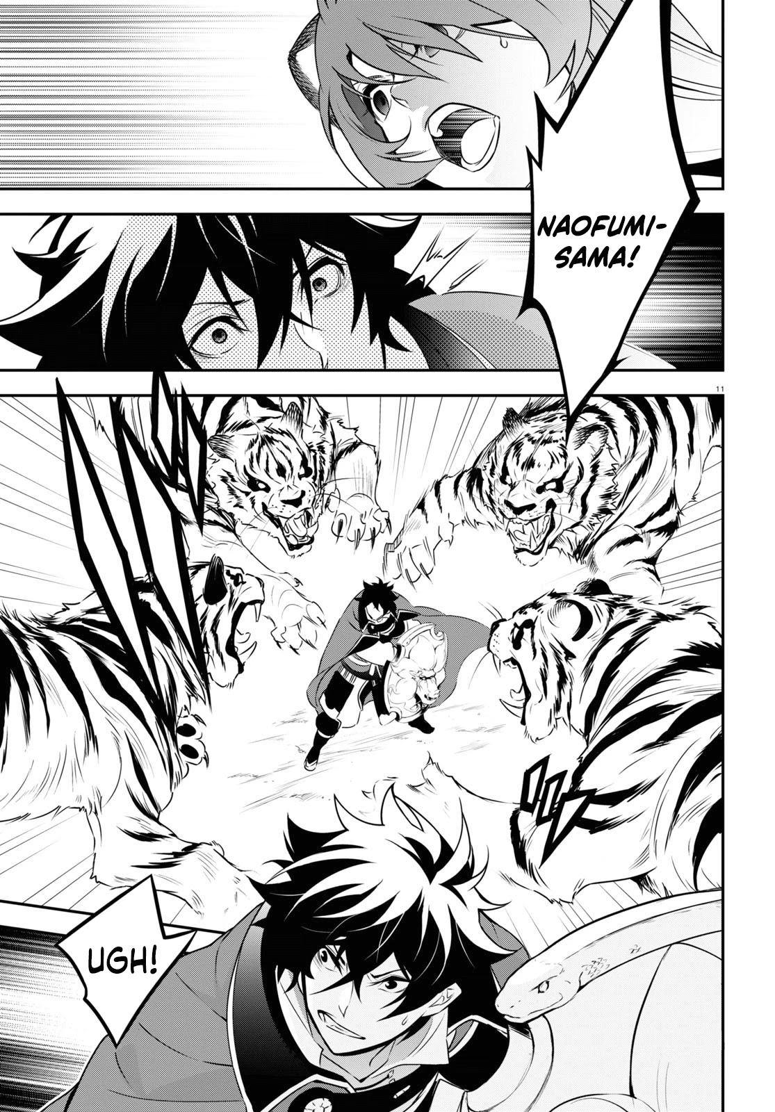 Tate no Yuusha no Nariagari Chapter 75 page 15 - Chapter 75