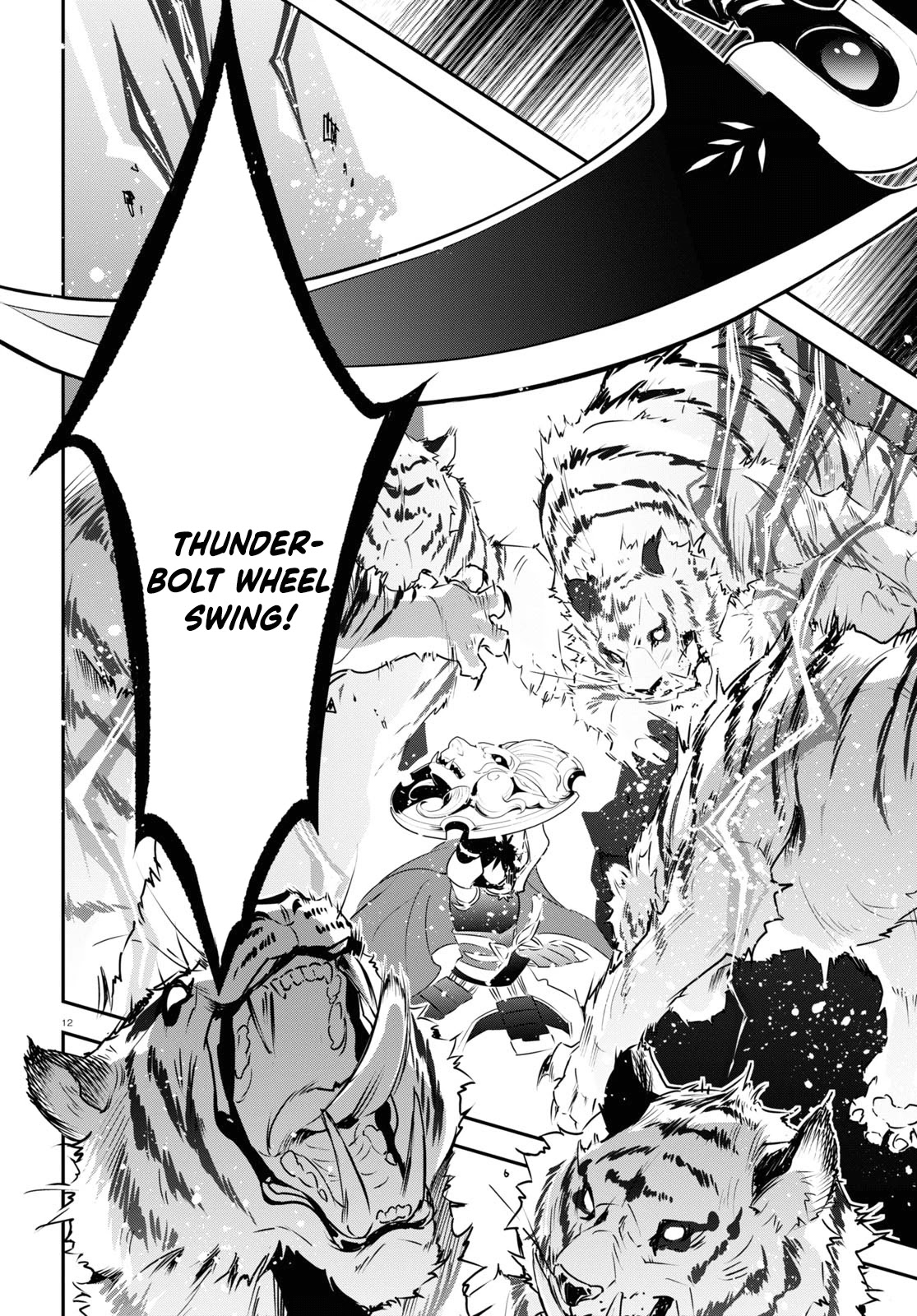 Tate no Yuusha no Nariagari Chapter 75 page 16 - Chapter 75