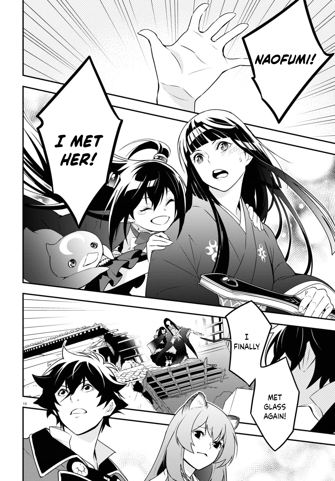 Tate no Yuusha no Nariagari Chapter 75 page 20 - Chapter 75