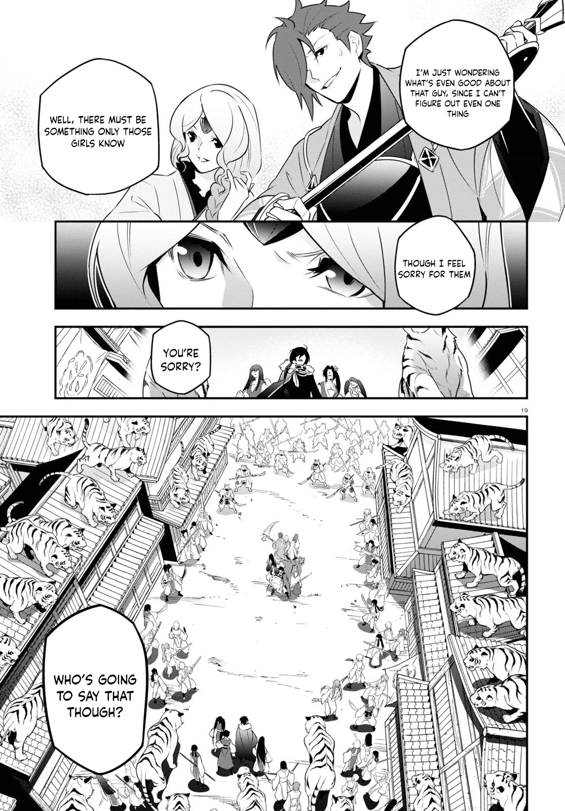 Tate no Yuusha no Nariagari Chapter 75 page 23 - Chapter 75