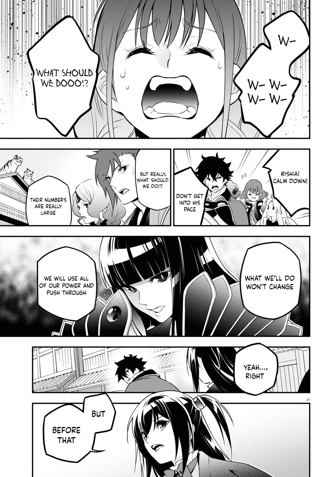 Tate no Yuusha no Nariagari Chapter 75 page 25 - Chapter 75