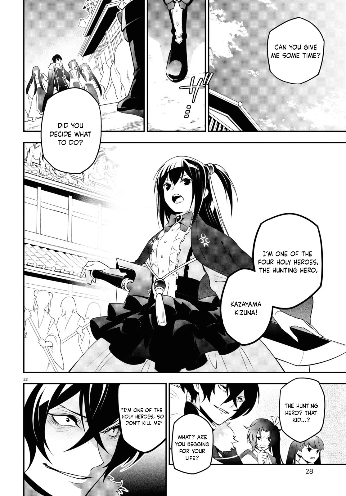 Tate no Yuusha no Nariagari Chapter 75 page 26 - Chapter 75