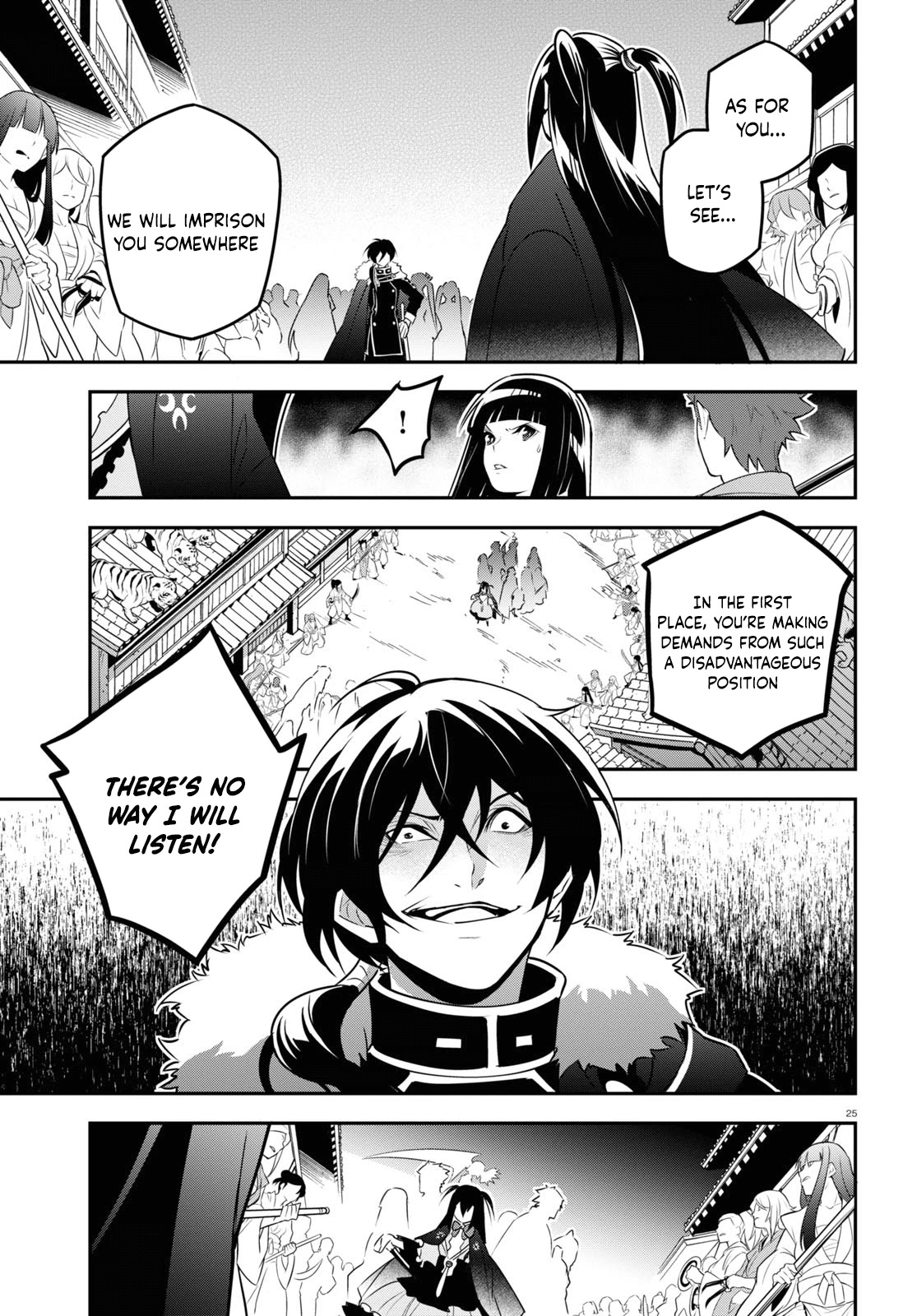 Tate no Yuusha no Nariagari Chapter 75 page 29 - Chapter 75
