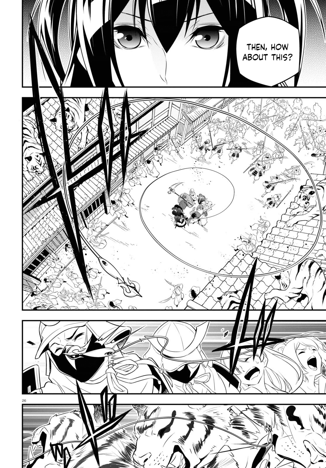 Tate no Yuusha no Nariagari Chapter 75 page 30 - Chapter 75