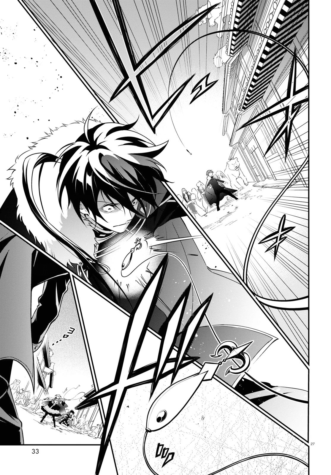 Tate no Yuusha no Nariagari Chapter 75 page 31 - Chapter 75