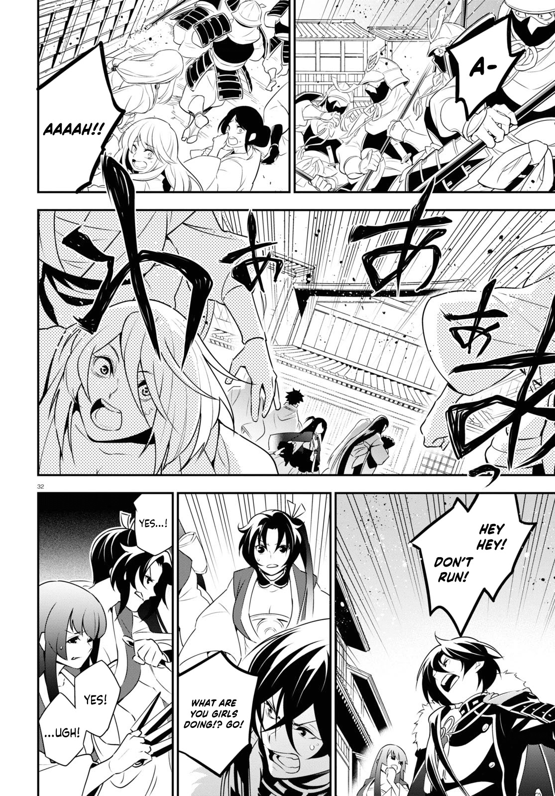 Tate no Yuusha no Nariagari Chapter 75 page 36 - Chapter 75