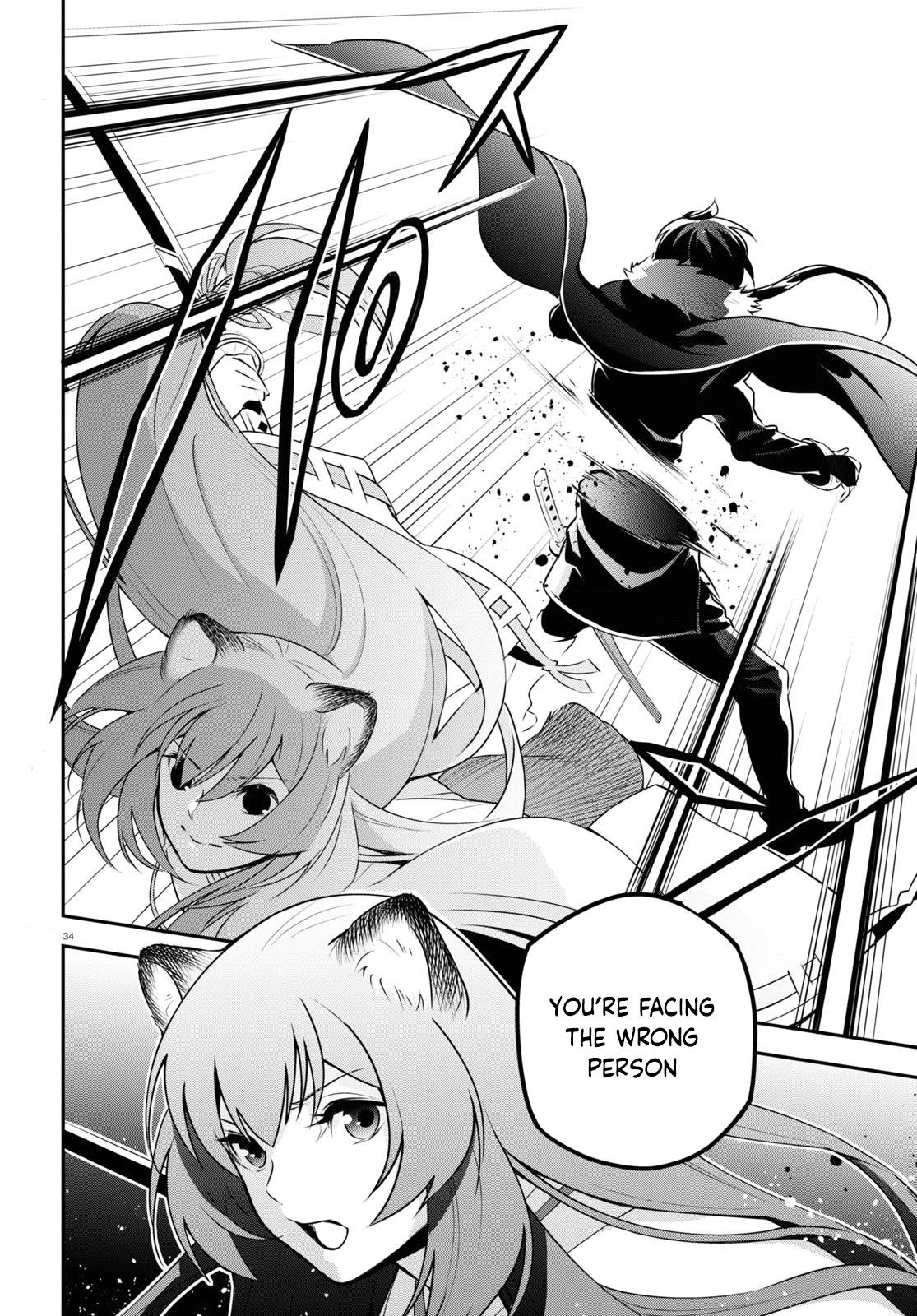 Tate no Yuusha no Nariagari Chapter 75 page 38 - Chapter 75
