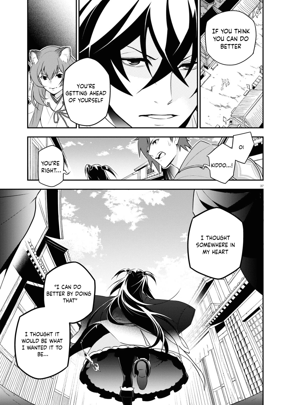 Tate no Yuusha no Nariagari Chapter 75 page 41 - Chapter 75