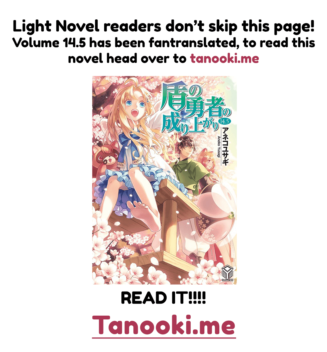 Tate no Yuusha no Nariagari Chapter 75 page 43 - Chapter 75
