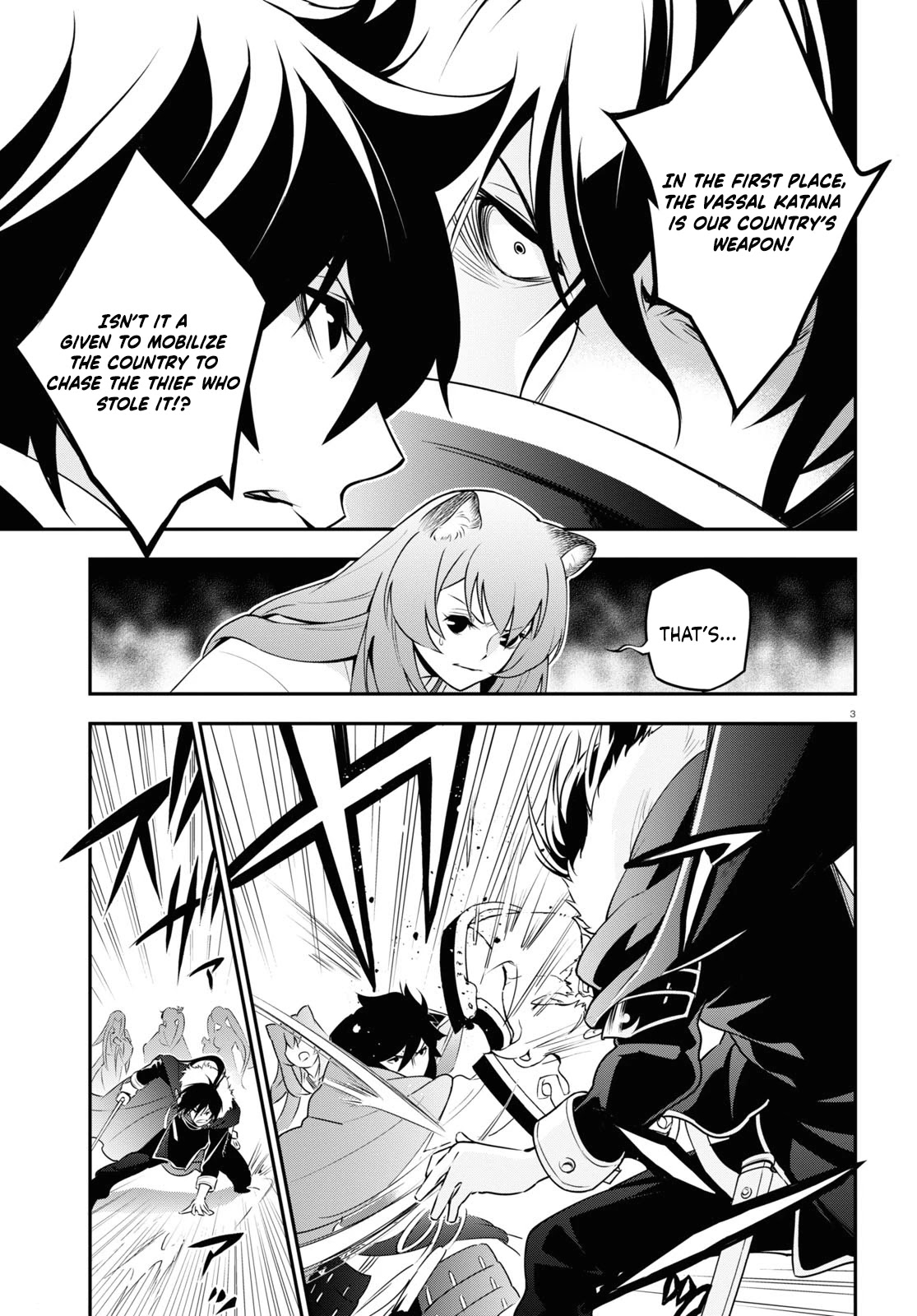 Tate no Yuusha no Nariagari Chapter 75 page 7 - Chapter 75
