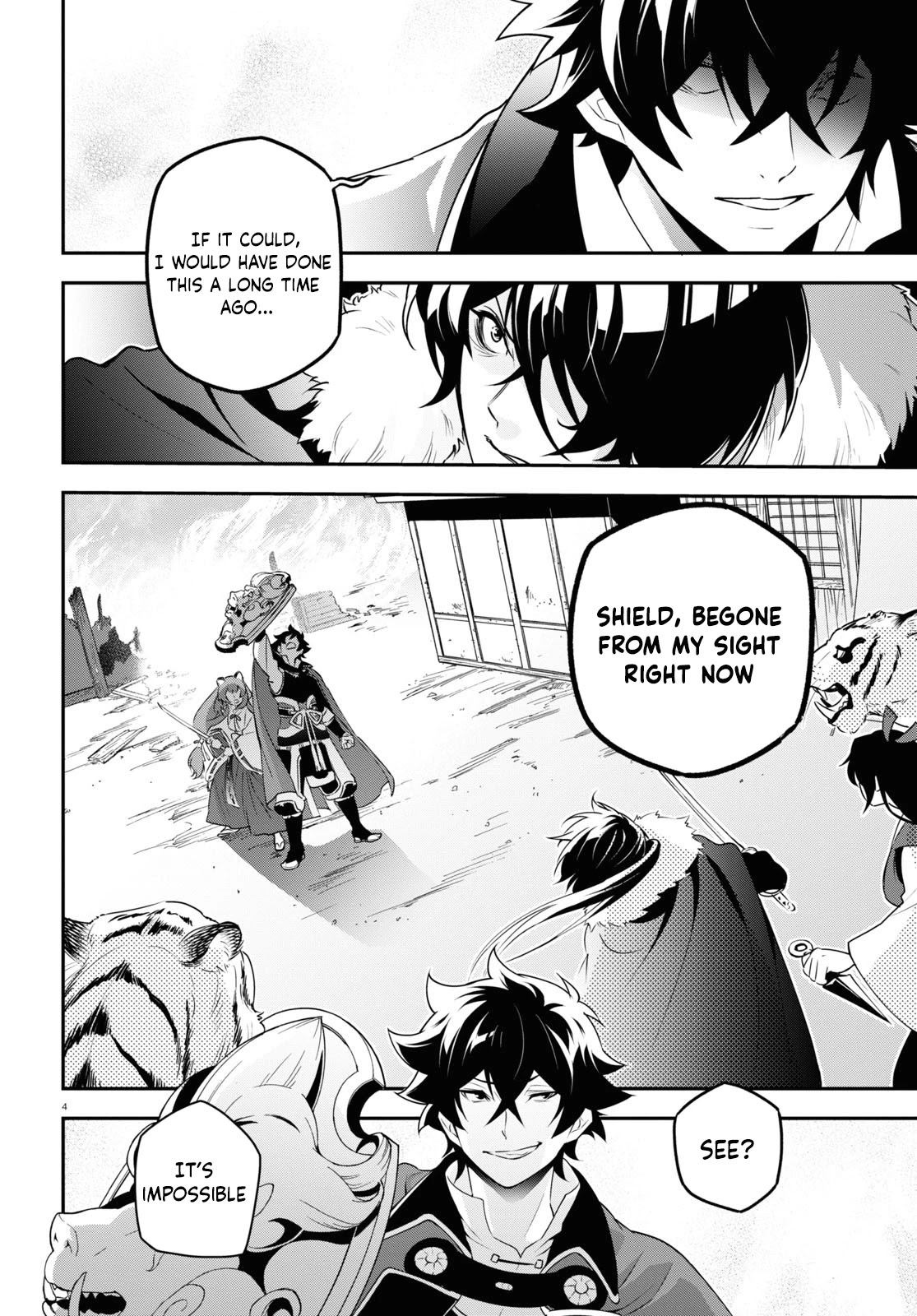 Tate no Yuusha no Nariagari Chapter 75 page 8 - Chapter 75
