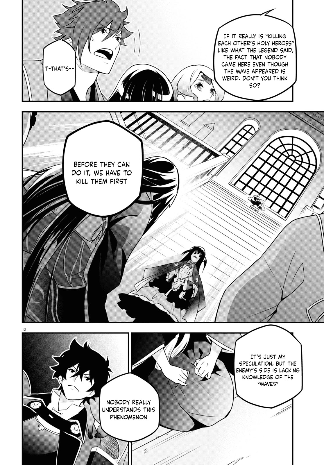 Tate no Yuusha no Nariagari Chapter 76 page 12 - Chapter 76