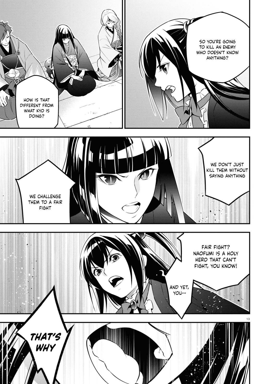 Tate no Yuusha no Nariagari Chapter 76 page 13 - Chapter 76