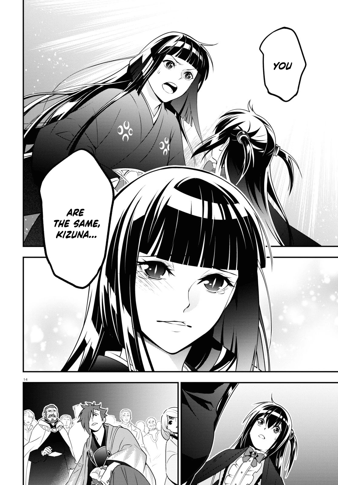 Tate no Yuusha no Nariagari Chapter 76 page 14 - Chapter 76