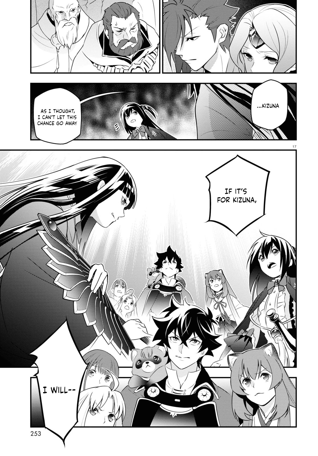 Tate no Yuusha no Nariagari Chapter 76 page 17 - Chapter 76