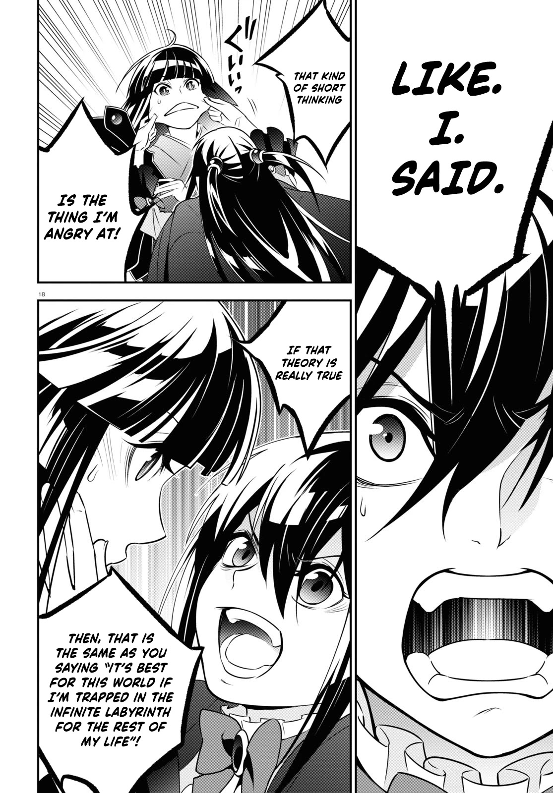 Tate no Yuusha no Nariagari Chapter 76 page 18 - Chapter 76