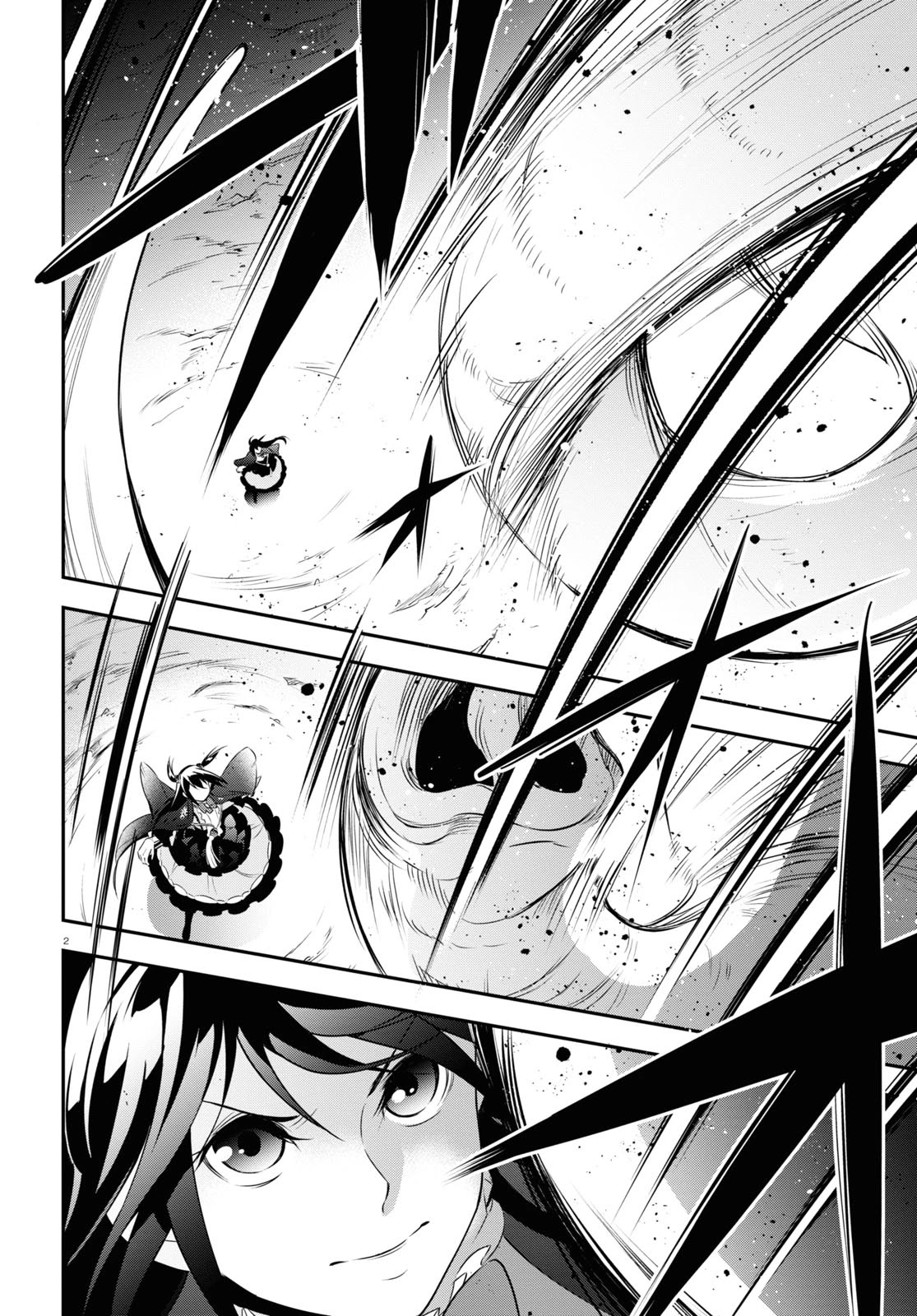 Tate no Yuusha no Nariagari Chapter 76 page 2 - Chapter 76
