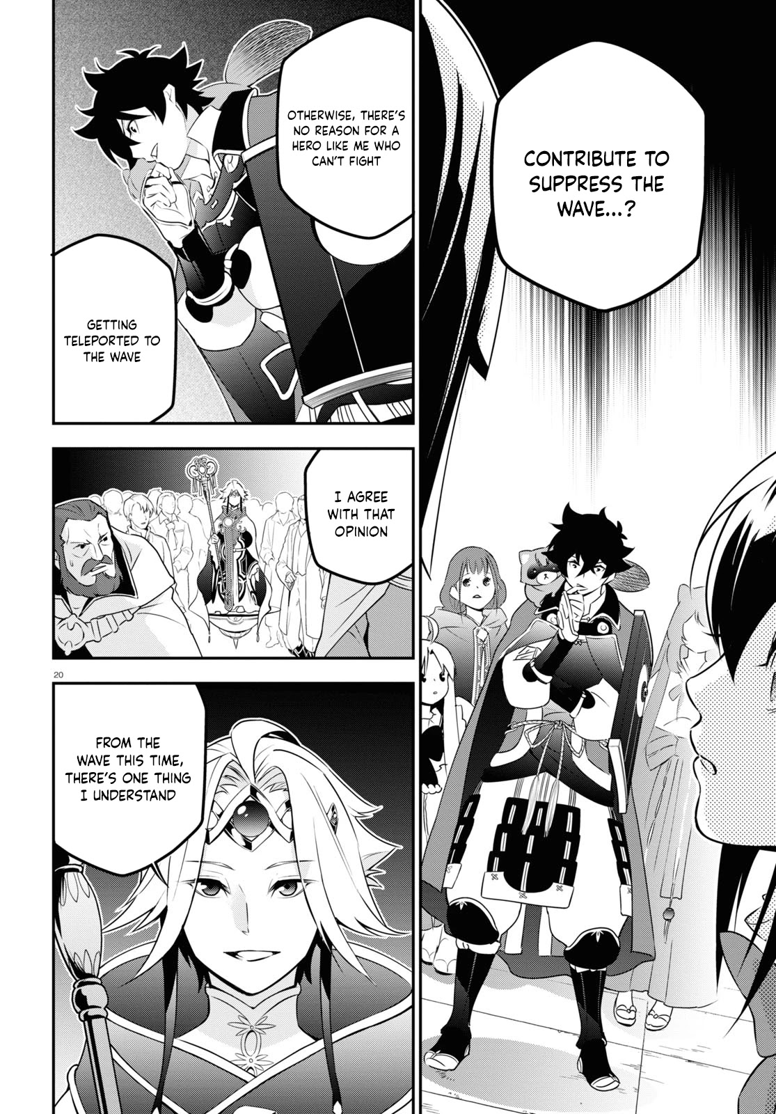 Tate no Yuusha no Nariagari Chapter 76 page 20 - Chapter 76
