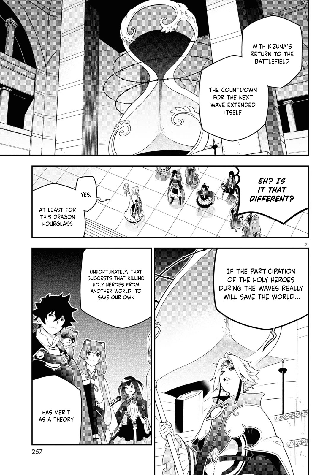 Tate no Yuusha no Nariagari Chapter 76 page 21 - Chapter 76