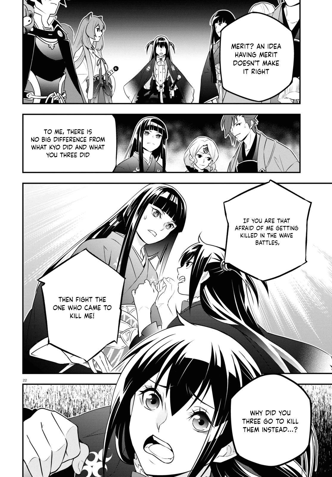 Tate no Yuusha no Nariagari Chapter 76 page 22 - Chapter 76