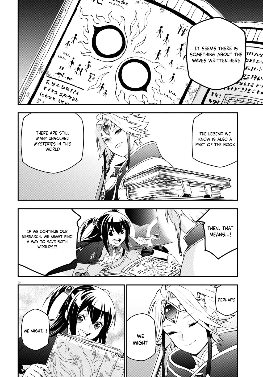 Tate no Yuusha no Nariagari Chapter 76 page 24 - Chapter 76