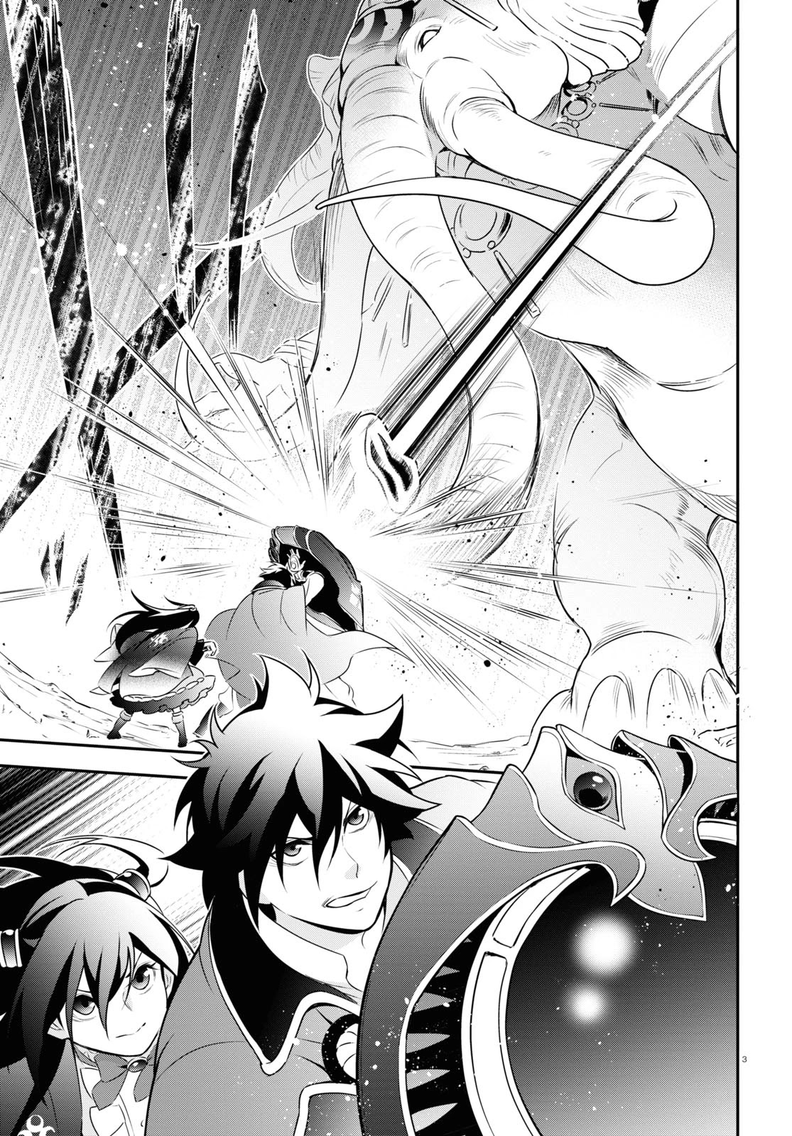 Tate no Yuusha no Nariagari Chapter 76 page 3 - Chapter 76