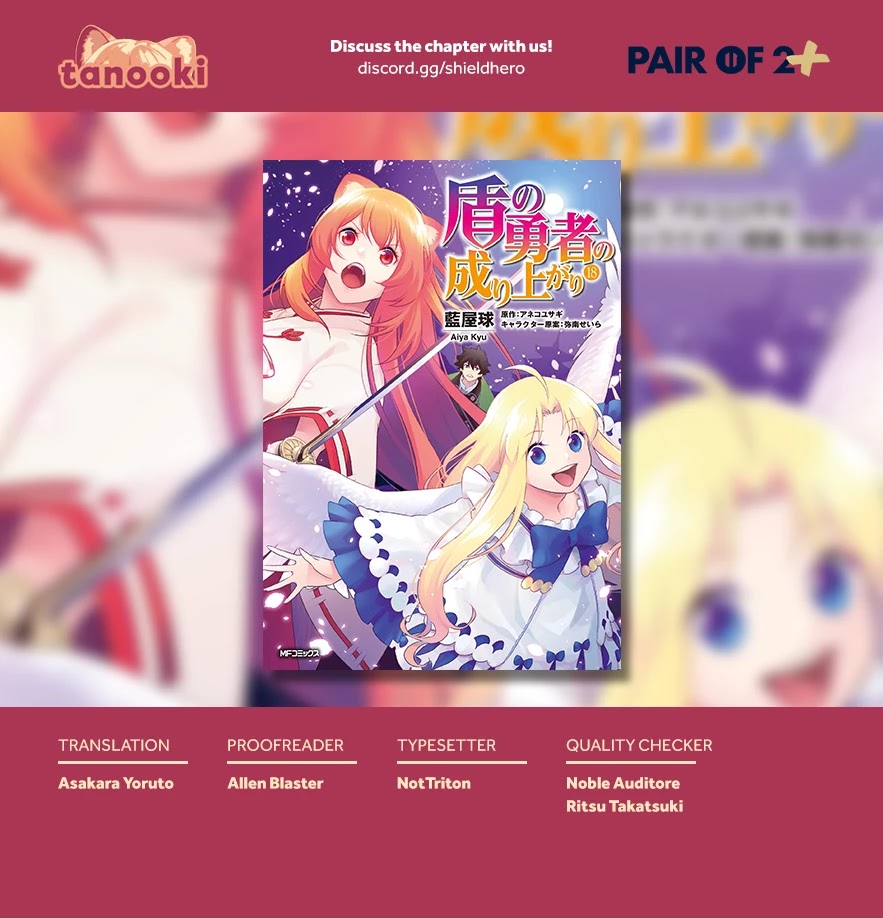 Tate no Yuusha no Nariagari Chapter 76 page 35 - Chapter 76