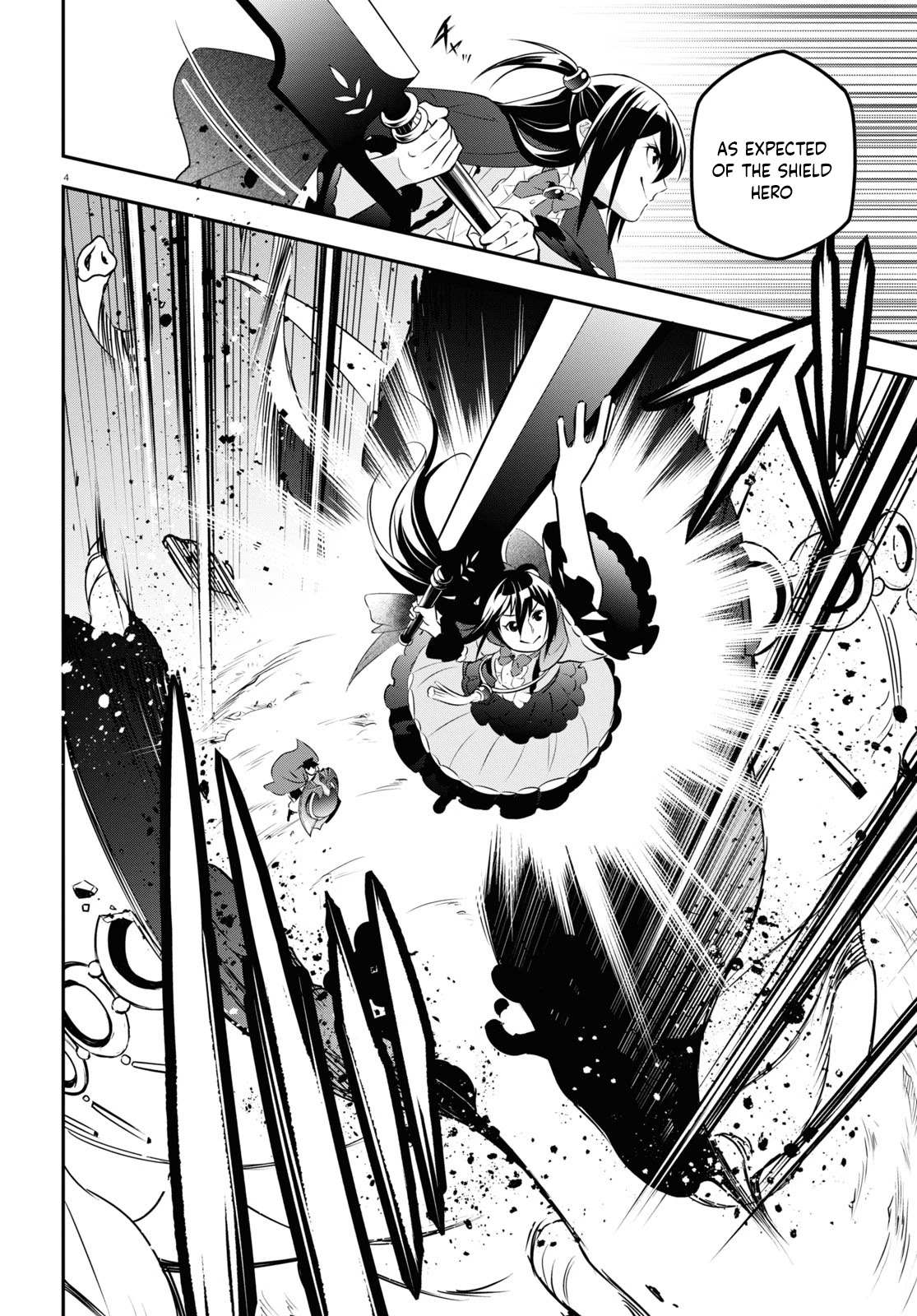 Tate no Yuusha no Nariagari Chapter 76 page 4 - Chapter 76