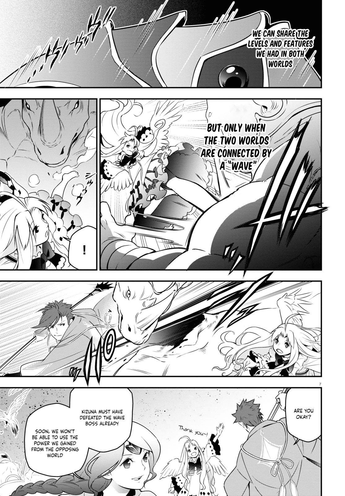 Tate no Yuusha no Nariagari Chapter 76 page 7 - Chapter 76
