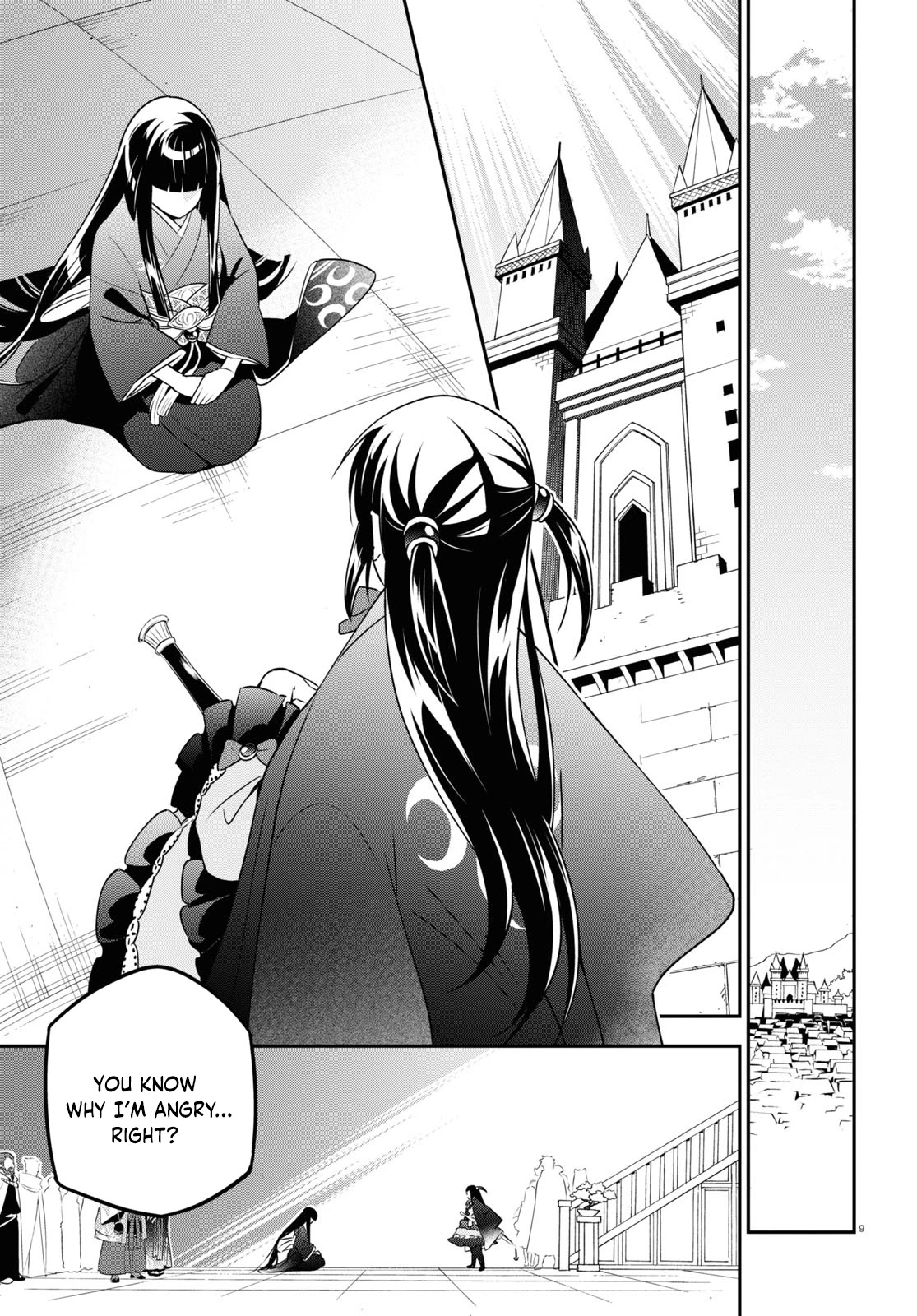 Tate no Yuusha no Nariagari Chapter 76 page 9 - Chapter 76
