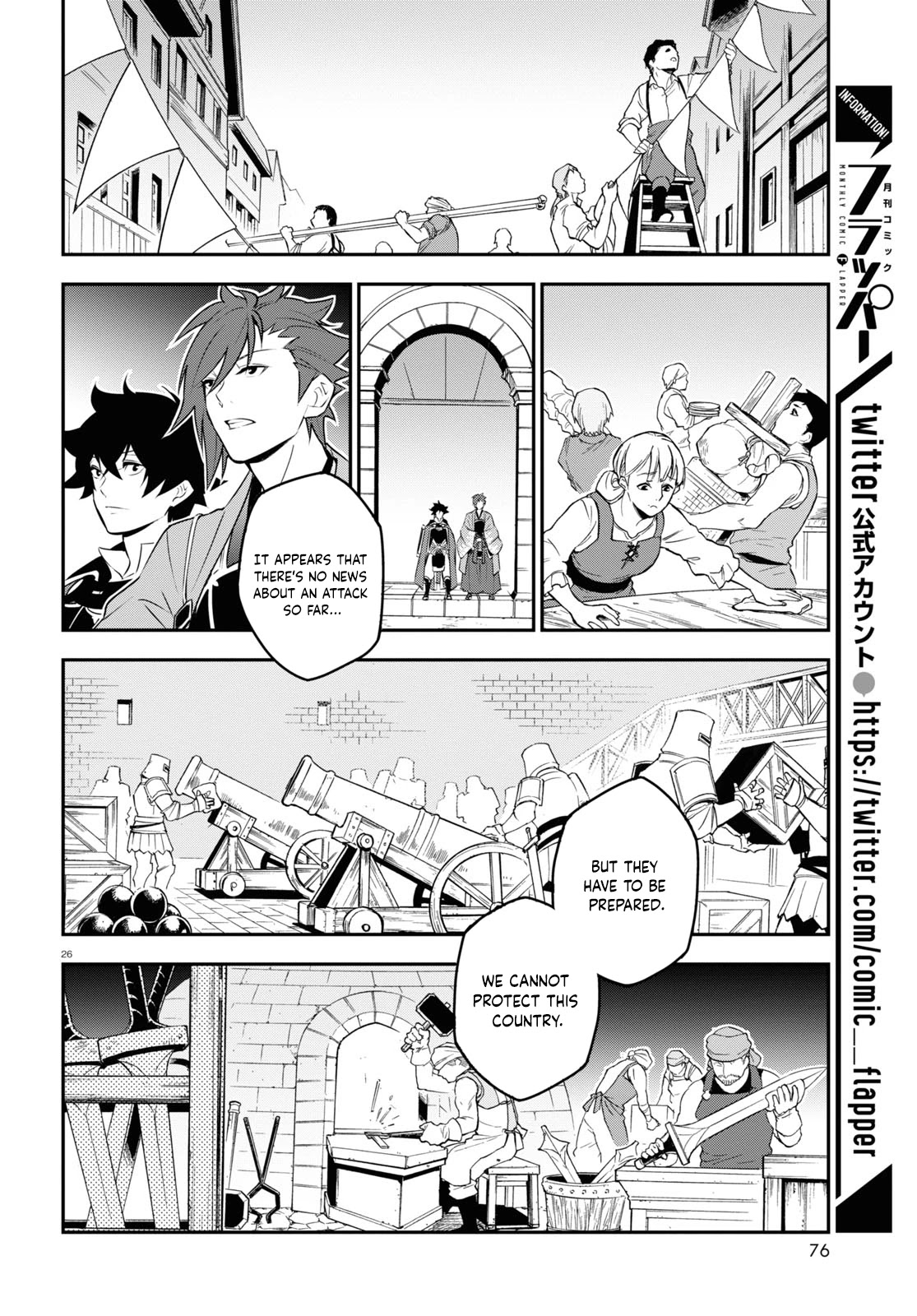 Tate no Yuusha no Nariagari Chapter 77 page 26 - Chapter 77