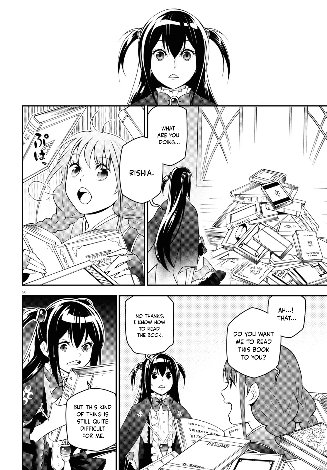 Tate no Yuusha no Nariagari Chapter 77 page 28 - Chapter 77