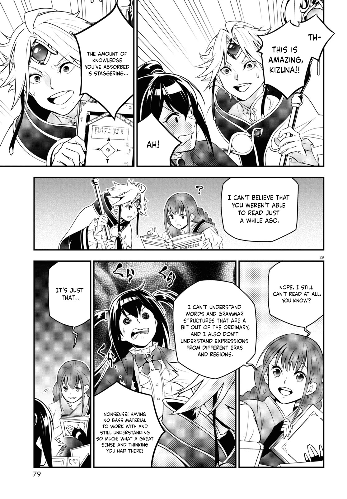 Tate no Yuusha no Nariagari Chapter 77 page 29 - Chapter 77
