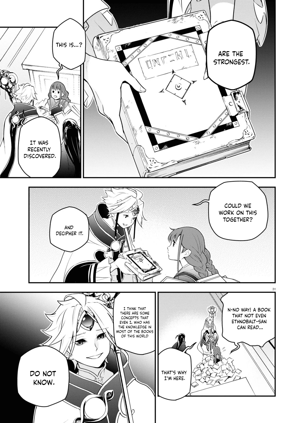 Tate no Yuusha no Nariagari Chapter 77 page 31 - Chapter 77