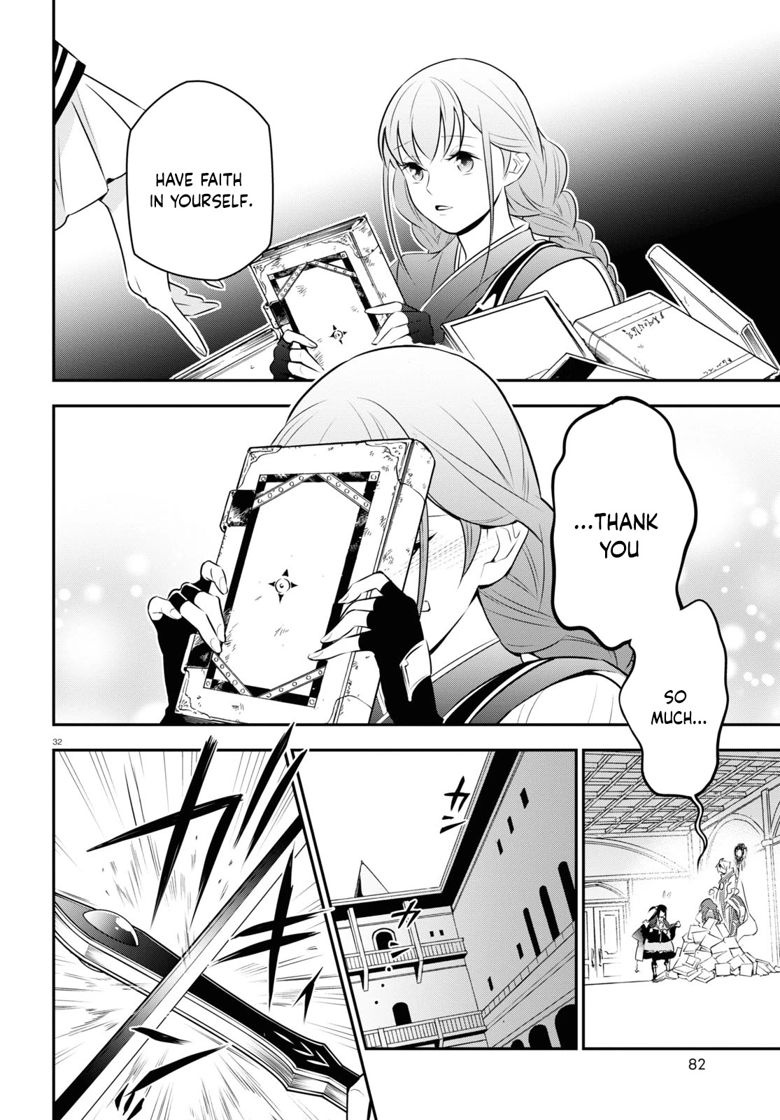 Tate no Yuusha no Nariagari Chapter 77 page 32 - Chapter 77