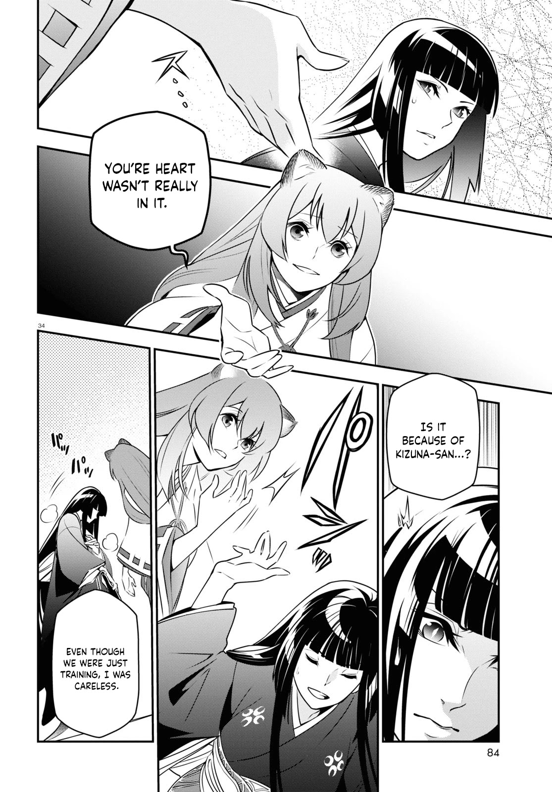 Tate no Yuusha no Nariagari Chapter 77 page 34 - Chapter 77