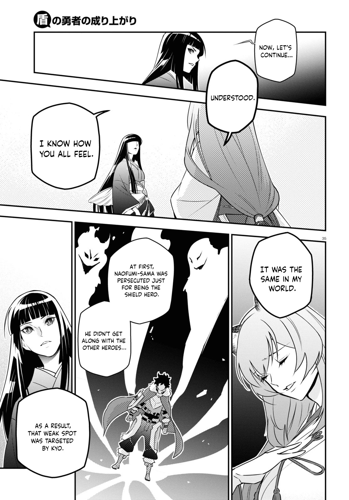 Tate no Yuusha no Nariagari Chapter 77 page 35 - Chapter 77
