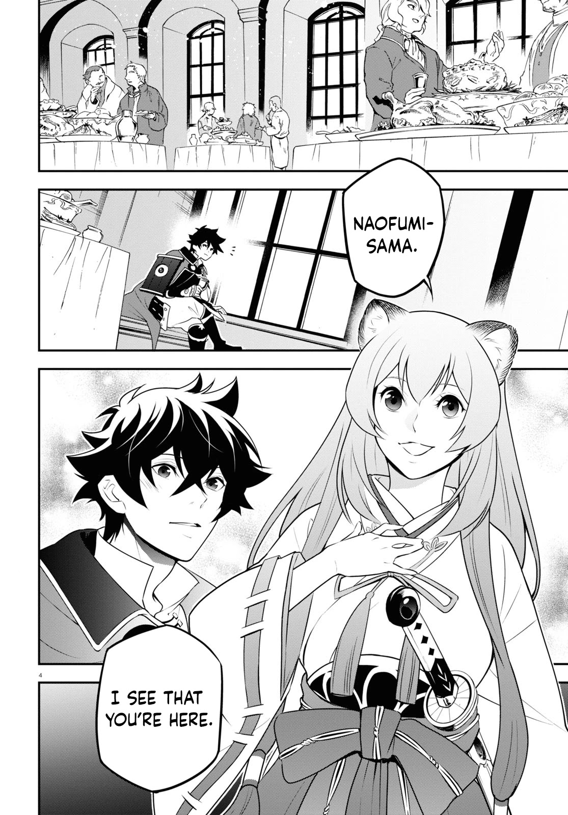 Tate no Yuusha no Nariagari Chapter 77 page 4 - Chapter 77